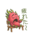 フルーツ かわいい ドラゴンフルーツ（個別スタンプ：26）