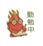 フルーツ かわいい ドラゴンフルーツ（個別スタンプ：29）