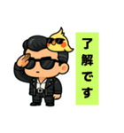 イケてるひーくんの日常会話（個別スタンプ：4）