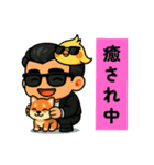 イケてるひーくんの日常会話（個別スタンプ：30）