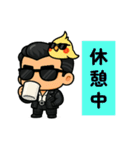 イケてるひーくんの日常会話（個別スタンプ：34）