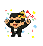 イケてるひーくんの日常会話（個別スタンプ：36）
