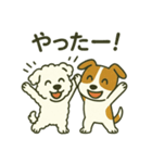 躾のよい犬さま（個別スタンプ：1）