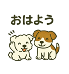 躾のよい犬さま（個別スタンプ：3）