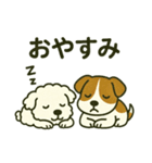 躾のよい犬さま（個別スタンプ：4）