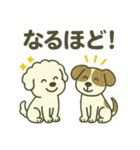 躾のよい犬さま（個別スタンプ：7）