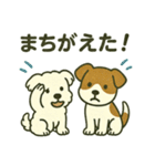 躾のよい犬さま（個別スタンプ：9）
