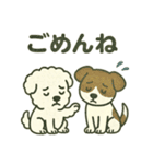 躾のよい犬さま（個別スタンプ：10）