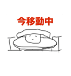 不愚男(フグオ)（個別スタンプ：7）