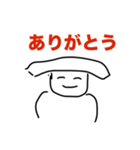 不愚男(フグオ)（個別スタンプ：13）