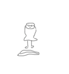 不愚男(フグオ)（個別スタンプ：14）