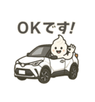 ホイッチョ君の日常vol.1（個別スタンプ：2）