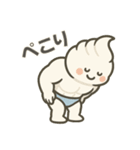 ホイッチョ君の日常vol.1（個別スタンプ：4）
