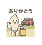ホイッチョ君の日常vol.1（個別スタンプ：6）