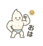 ホイッチョ君の日常vol.1（個別スタンプ：7）