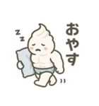 ホイッチョ君の日常vol.1（個別スタンプ：8）