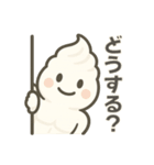 ホイッチョ君の日常vol.1（個別スタンプ：10）