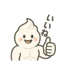 ホイッチョ君の日常vol.1（個別スタンプ：11）
