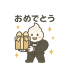 ホイッチョ君の日常vol.1（個別スタンプ：13）