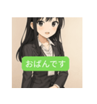 ビジネス女子＆男子のごあいさつ（個別スタンプ：3）