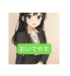 ビジネス女子＆男子のごあいさつ（個別スタンプ：8）