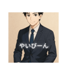 ビジネス女子＆男子のごあいさつ（個別スタンプ：13）