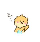 「わたしはポメラニアン」(タイ語)（個別スタンプ：14）