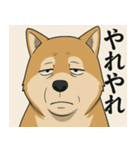 人生辛い犬（個別スタンプ：1）