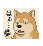 人生辛い犬（個別スタンプ：4）