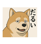 人生辛い犬（個別スタンプ：5）