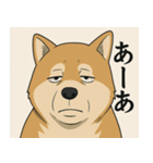 人生辛い犬（個別スタンプ：6）
