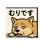 人生辛い犬（個別スタンプ：14）