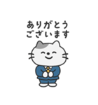 スーツねこの新社会人スタンプ（個別スタンプ：1）