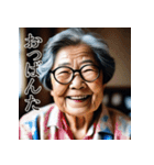 佐賀弁老人語（ローゴ）辞典伍（個別スタンプ：8）