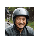 佐賀弁老人語（ローゴ）辞典伍（個別スタンプ：16）