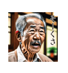 佐賀弁老人語（ローゴ）辞典伍（個別スタンプ：30）
