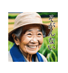 佐賀弁老人語（ローゴ）辞典伍（個別スタンプ：37）
