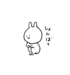 ぐだぐだへろへろうさぎ はいぱ〜（個別スタンプ：19）