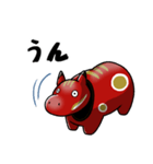 何でも肯定してくれる赤べこ（個別スタンプ：1）
