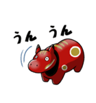 何でも肯定してくれる赤べこ（個別スタンプ：2）