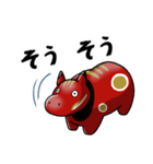 何でも肯定してくれる赤べこ（個別スタンプ：3）