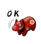何でも肯定してくれる赤べこ（個別スタンプ：5）