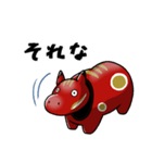 何でも肯定してくれる赤べこ（個別スタンプ：21）
