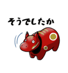 何でも肯定してくれる赤べこ（個別スタンプ：36）
