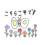 ありがとう感謝を伝える色々なスタンプ（個別スタンプ：2）