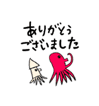 ありがとう感謝を伝える色々なスタンプ（個別スタンプ：4）