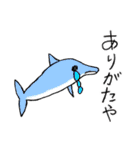 ありがとう感謝を伝える色々なスタンプ（個別スタンプ：9）