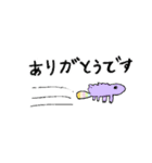ありがとう感謝を伝える色々なスタンプ（個別スタンプ：13）