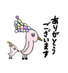 ありがとう感謝を伝える色々なスタンプ（個別スタンプ：23）