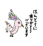 ありがとう感謝を伝える色々なスタンプ（個別スタンプ：24）